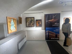 Preamble Exhibit Paintings 1